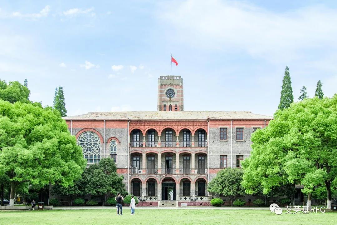 你所不知道的泰国兰实大学